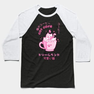Cat Cafe Baseball T-Shirt